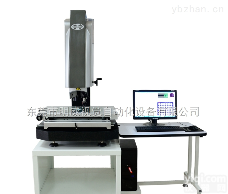 MVS3020<em>手动</em>影像仪  <em>供应</em>二维尺寸检测专用<em>手动</em>影像测量仪3020