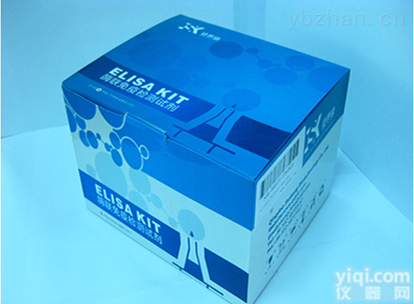 植物<em>氨苄</em><em>青霉素</em>（AMP）ELISA<em>试剂盒</em>