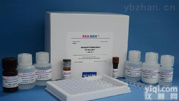 小鼠<em>亚铁</em><em>螯合</em>酶（FECH）ELISA检测<em>试剂盒</em>