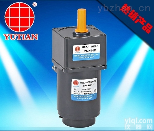 0.12KW烤箱<em>长轴</em>电机  供应雨田0.12KW烤箱<em>长轴</em>电机/0.12KW烤箱<em>长轴</em>马达/远红外<em>烘箱</em>