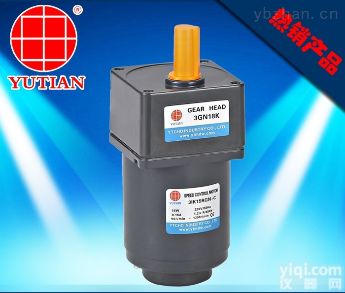 0.15KW烤箱<em>长轴</em>电机  供应雨田0.15KW烤箱<em>长轴</em>电机/0.15KW烤箱<em>长轴</em>马达/台式鼓风<em>烘箱</em>