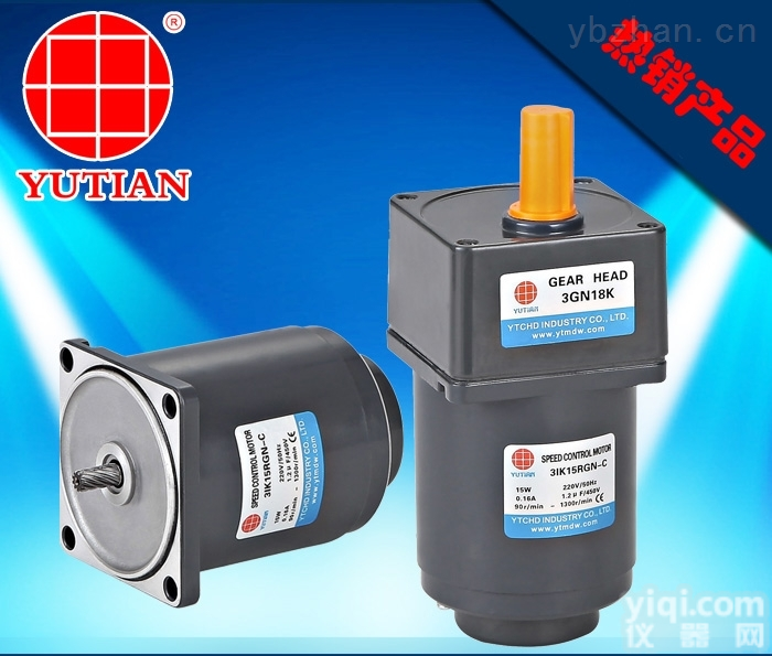 0.12KW搅拌<em>长轴</em><em>电机</em>  供应雨田0.12KW搅拌<em>长轴</em><em>电机</em>/120瓦搅拌<em>长轴</em>马达/电焊条<em>烘箱</em>