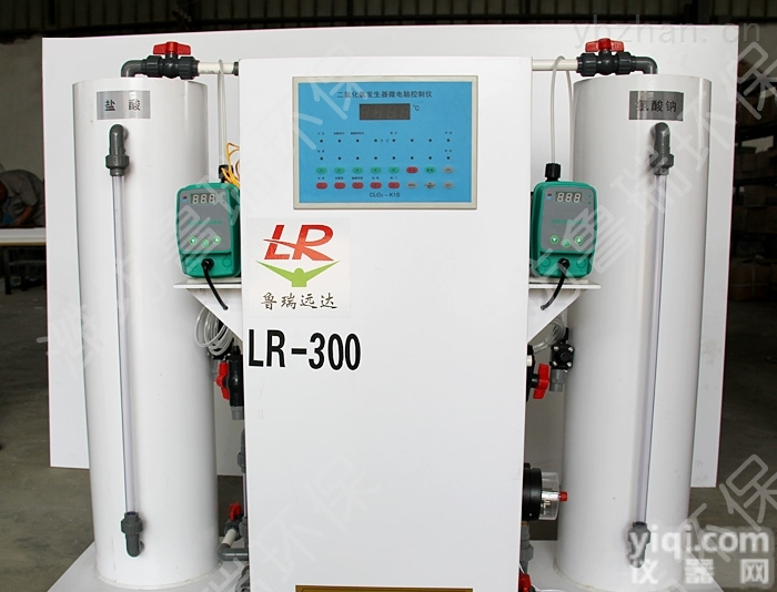 <em>五家渠</em>二氧化氯发生器<em>五家渠</em>污水处理设备