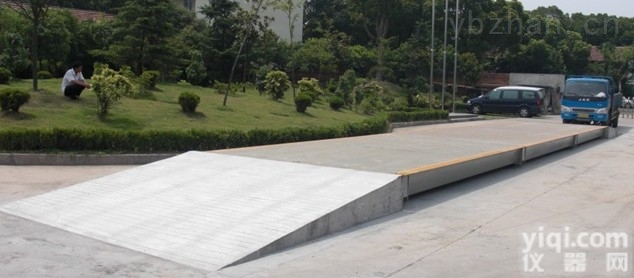 SCS  汉衡电子<em>汽车衡</em>价格<em>广东</em>电子地磅厂家报价