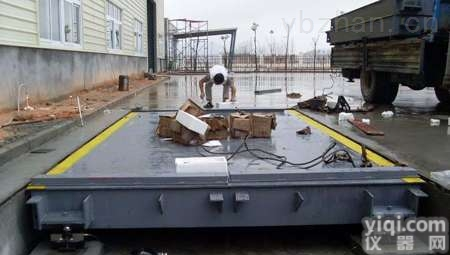 SCS  云南150t<em>采石场</em>地磅