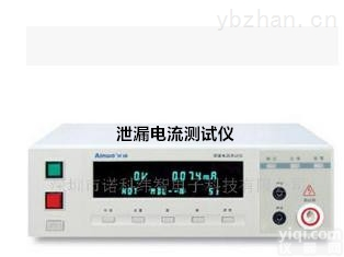 <em>艾诺</em>AN9602X  <em>艾诺</em>授权AN9602X交直流耐压<em>测试仪</em>