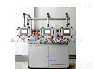 <em>塑壳</em>断路器<em>触头</em>压力特性自动<em>测试系统</em>