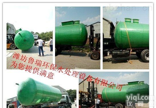 <em>内蒙古</em>【HY-AO】  <em>内蒙古</em>二氧化氯<em>发生器</em>