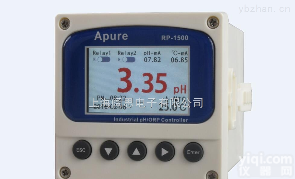 RP-1500  上海阔思促销新品国产Apure水质<em>监测仪</em>工业<em>在线</em>PH/<em>ORP</em>控制器