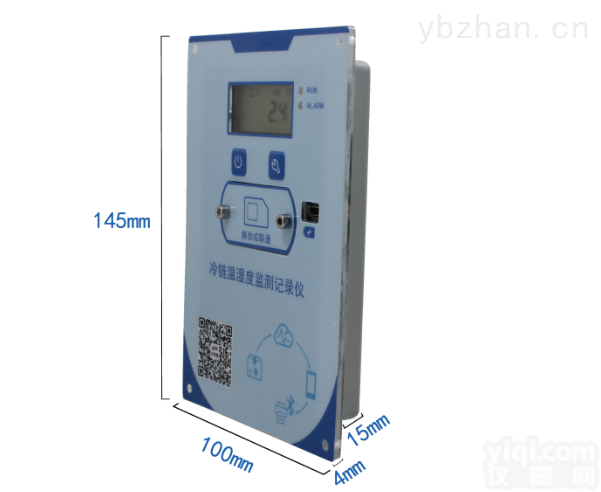 建大仁科 <em>保温箱</em>冷藏箱<em>温湿度</em><em>记录仪</em>