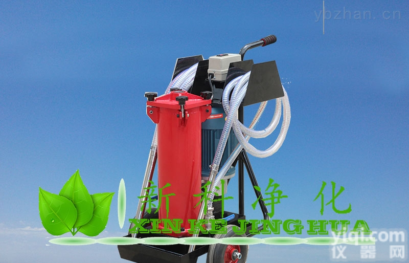 OF5L10P6N2B05E<em>滤油机</em>  OF5L10P6N2B05E<em>滤油机</em>LYC-B32液压油<em>滤油机</em>LYC-J100<em>聚结</em>脱水滤油