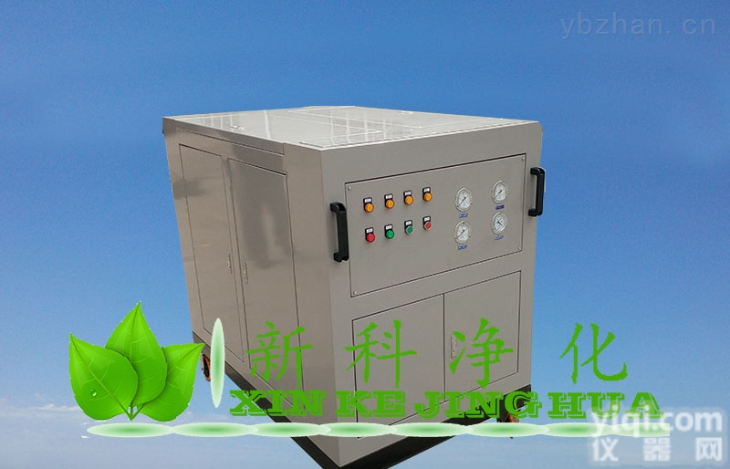 LYJ-40<em>滤油机</em>  LYJ-40<em>滤油机</em>FLYC-C50<em>箱式</em>50升防爆<em>滤油机</em>