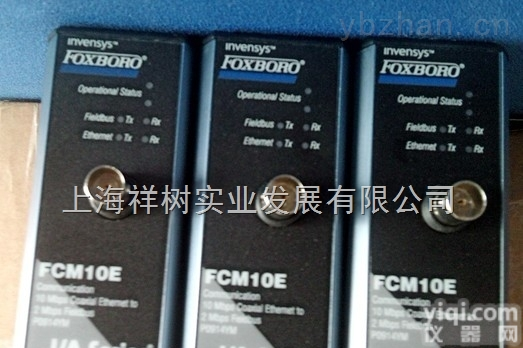 IR475LY-4  <em>安徽</em>天欧李工诚信报价BENDER    IR475LY-4    绝缘<em>监视仪</em>