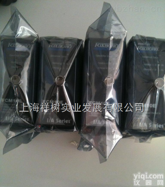 EVo7SP  <em>安徽</em>天欧<em>供销</em>进口HELLERMANN扎带枪EVo7SP