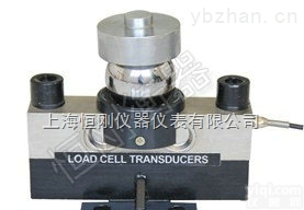 地磅<em>传感器</em><em>价格</em>  80吨地磅用地磅<em>传感器</em>一套<em>价格</em>