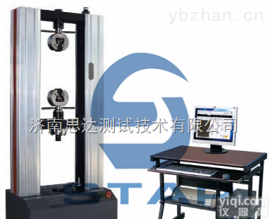 50KN  中密度板<em>抗压强度</em>检测试验机<em>生产厂家</em>