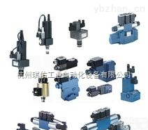 <em>德国</em>A4VSO40<em>力士</em>乐REXROTH柱塞泵行情价