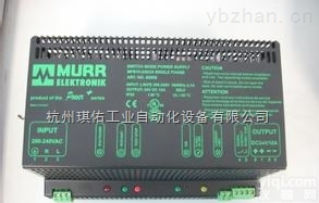 杭州采购价德国MURR<em>穆尔</em>RMIE24VDC时间<em>继电器</em>
