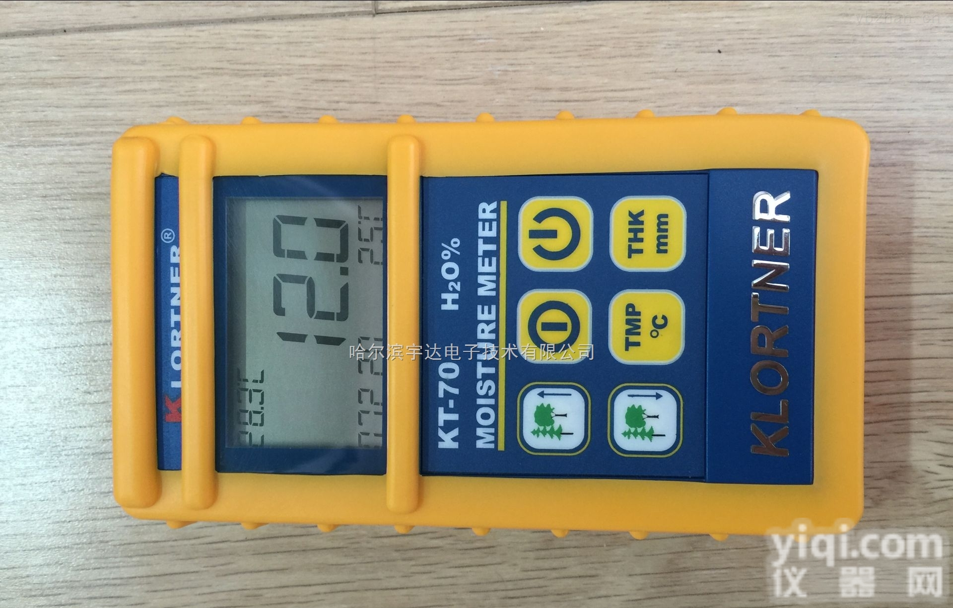 KT-70  高品质KLORTNER木材水份仪/木材水分<em>测量仪</em>/木材<em>含水率</em>测试仪
