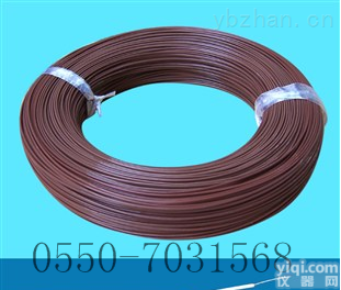 KXFVP<em>耐高温</em>补偿<em>导线</em>  KXFVP<em>耐高温</em>补偿<em>导线</em>1X2X1.5KXFVRP