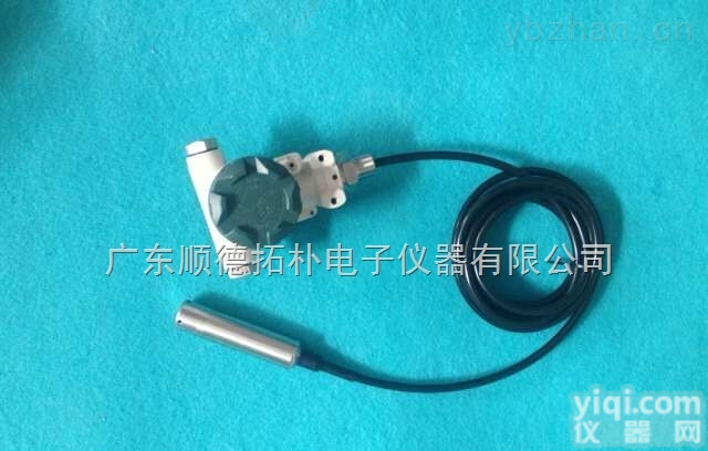 TOP601S  供应TOP601S现场数字显示投入式液位<em>传感器</em>，数显液位计，数字水位计