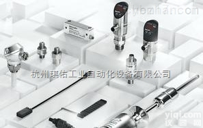 <em>德国巴鲁夫BALLUFF涡流式接近开关采购价</em>