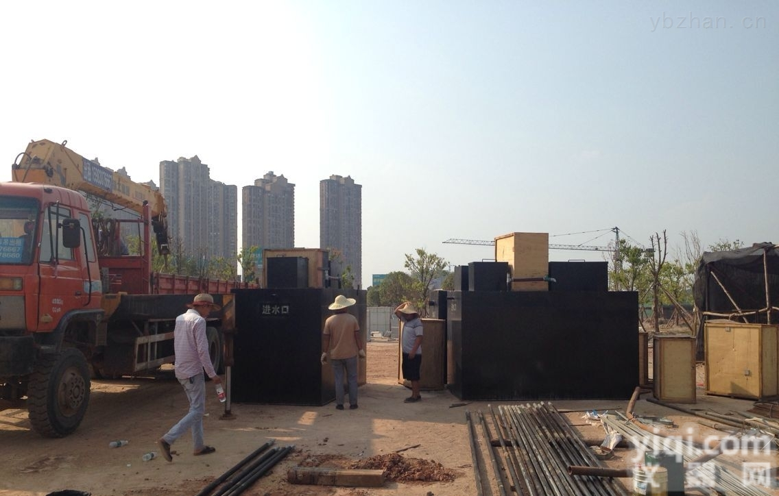 <em>广州</em>【HY-AO】  <em>广州</em>二<em>氧化</em>氯发生器