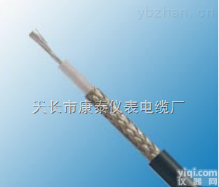 <em>射频</em>线RG58<em>同轴电缆</em>