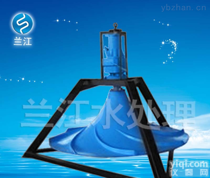 G/QSJ2000  <em>南京</em>BQJ<em>双曲面</em><em>搅拌机</em>/器