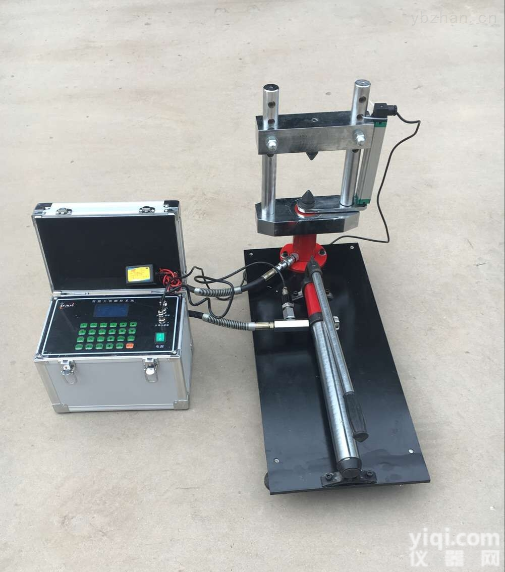 YSD-7A  <em>新型</em>防<em>进口</em>岩石点荷载测定仪使用方法