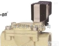 8424800.9501  原装<em>宝硕隔膜阀</em>