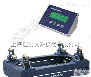 钢瓶<em>电子秤</em>  1-2T<em>碳钢</em>自动控制钢瓶秤带蓄水盘