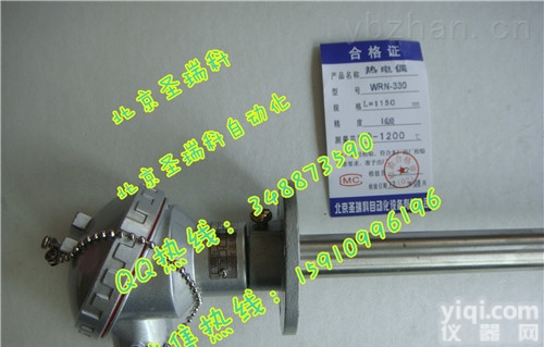 WZP-330  WZP-330<em>九江</em>装配式<em>热电阻</em>厂家/铂<em>热电阻</em>参数