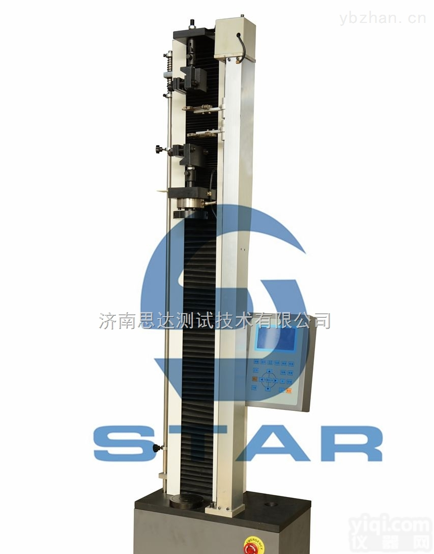 WDW-5KN  橡胶检测专用<em>门式</em>5KN<em>拉力</em>试验机