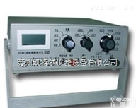 <em>哈尔滨</em>ZC-90<em>绝缘</em>电阻测试仪厂家价格