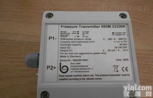 beck传感器  希而科<em>舒泽坤</em>优势<em>代理德国</em>beck传感器