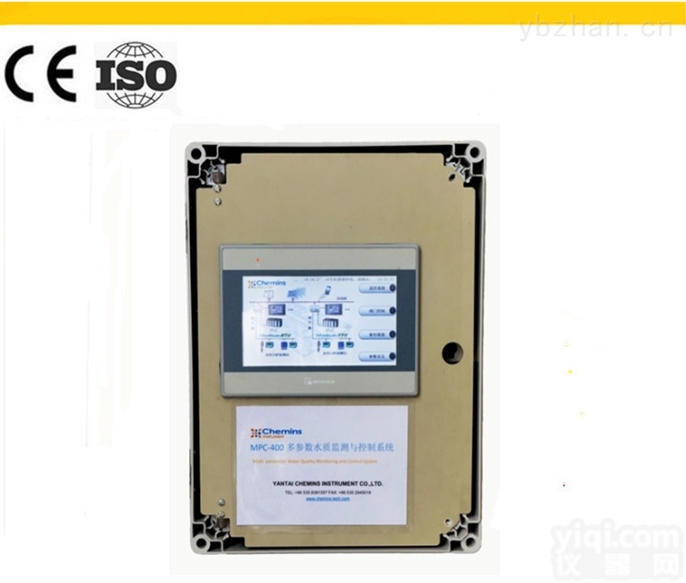 MPC-400  水质监测与控制系统