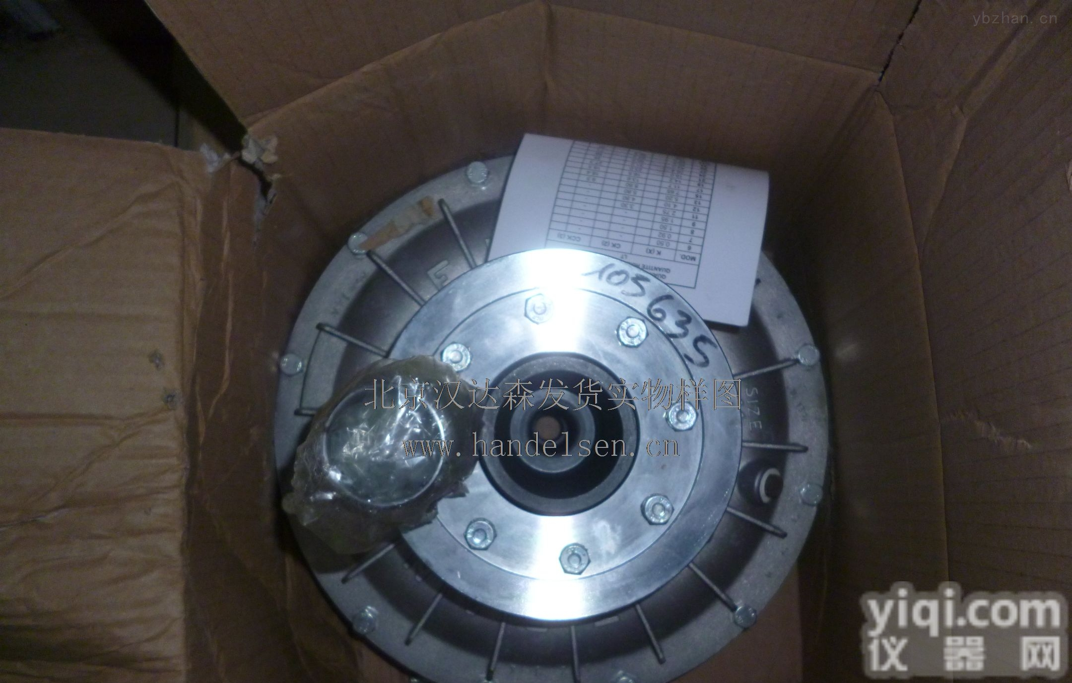 KFBD-SKF  Transfluid<em>制动器</em>_Transfluid<em>离合器</em>_Transfluid联轴器