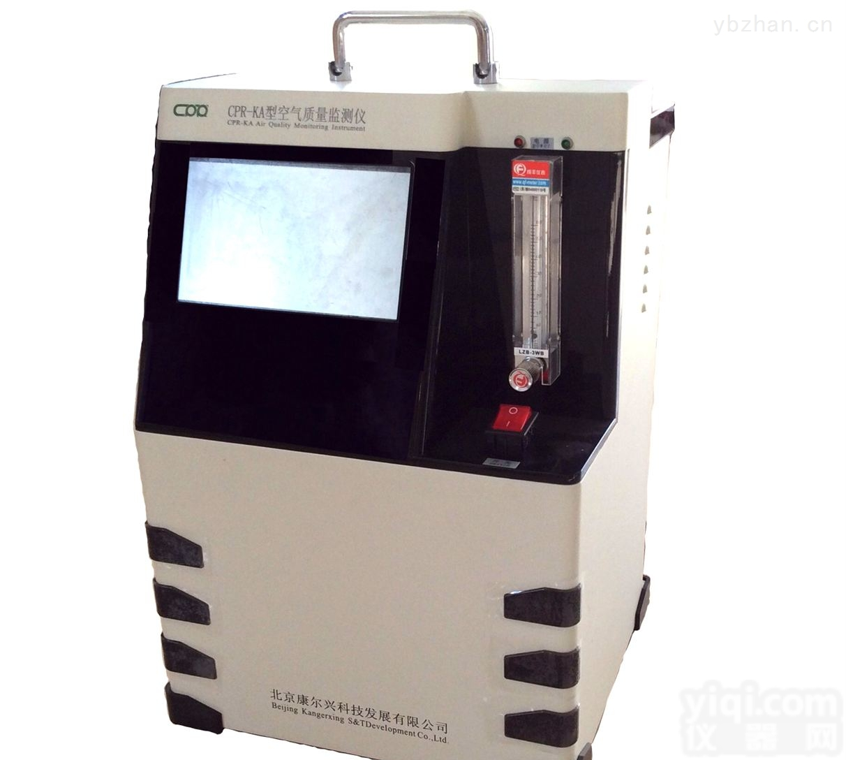 CPR-KA  专业<em>生产室内</em>便携式<em>空气</em>质量监测仪厂家报价