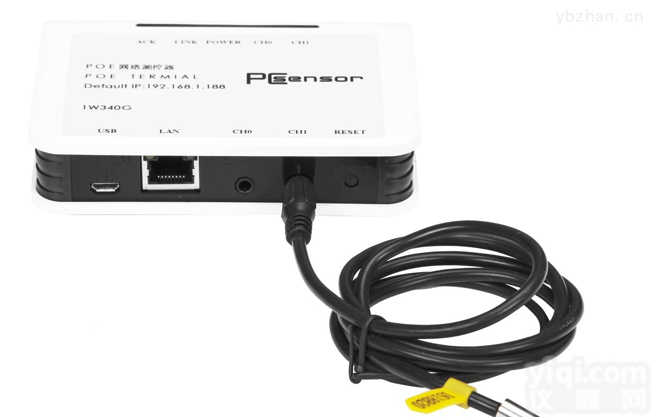 1W340G_D  温度检测仪 监控仪 <em>采集仪</em> 控制报警<em>系统</em> POE供电 远程监测温度