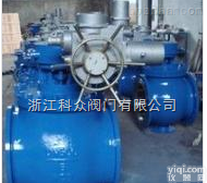 PBQ940Y-6C  <em>耐磨</em><em>偏心</em>半<em>球阀</em> <em>耐磨</em><em>球阀</em>