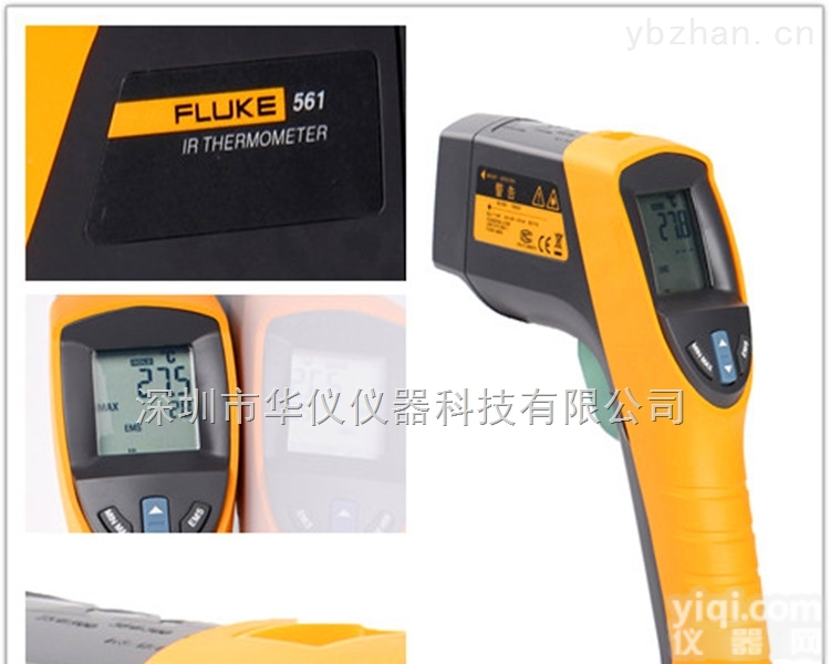 <em>非接触式</em>和接触式二合一功能红外测温仪F561<em>福禄克</em>