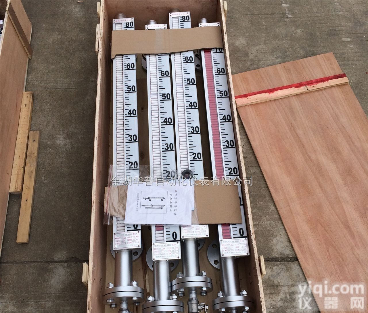 HP-UHZ  <em>矿物油</em>储罐<em>液位计</em>