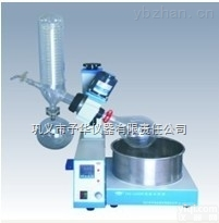 YRE-5299  予华小型旋转蒸发仪可以分离和<em>纯化</em>反应<em>产物</em>