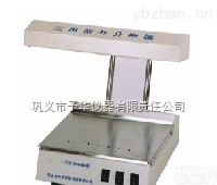 ZF7  ZF7<em>三用</em><em>紫外</em><em>分析仪</em>——巩义予华仪器