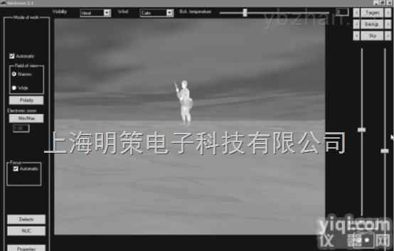 Simterm  INFRAMET Simterm 热像仪<em>模拟软件</em>