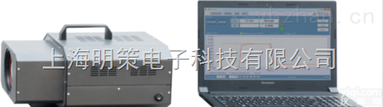 WAP1-11L  <em>INFRAMET</em> WAP1-11L 广角投射装置