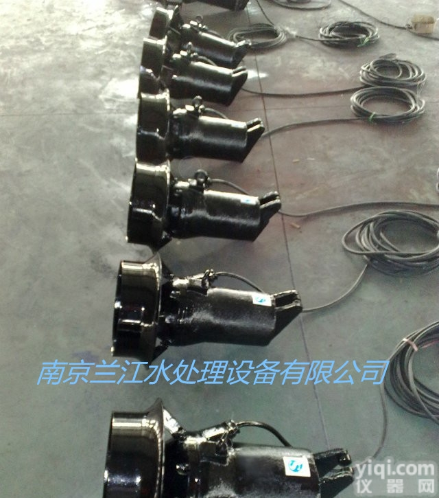 冲压式<em>潜水</em><em>搅拌机</em>/器  细菌池<em>潜水</em><em>搅拌机</em>/器如何选型