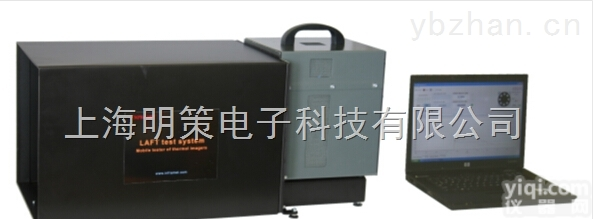 LAFT  <em>INFRAMET</em> LAFT便携移动工作站