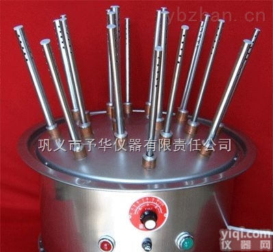 KQ-C型  不锈钢玻璃仪器气流烘干器快速节能无<em>水渍</em>认准<em>巩义</em>予华商标